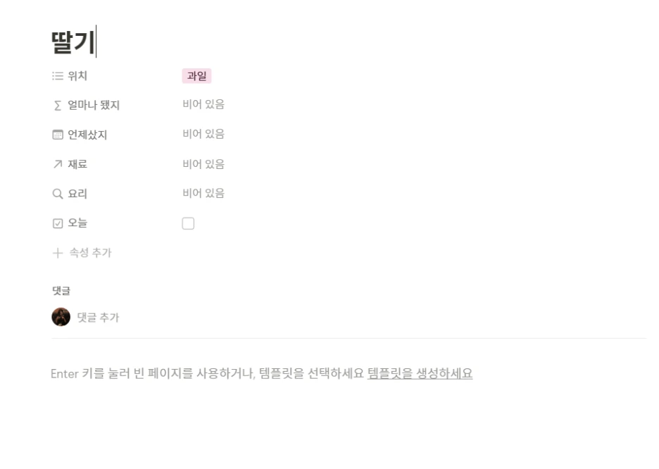 %EC%8A%A4%ED%81%AC%EB%A6%B0%EC%83%B7_2025-02-26_110704.png?type=w1