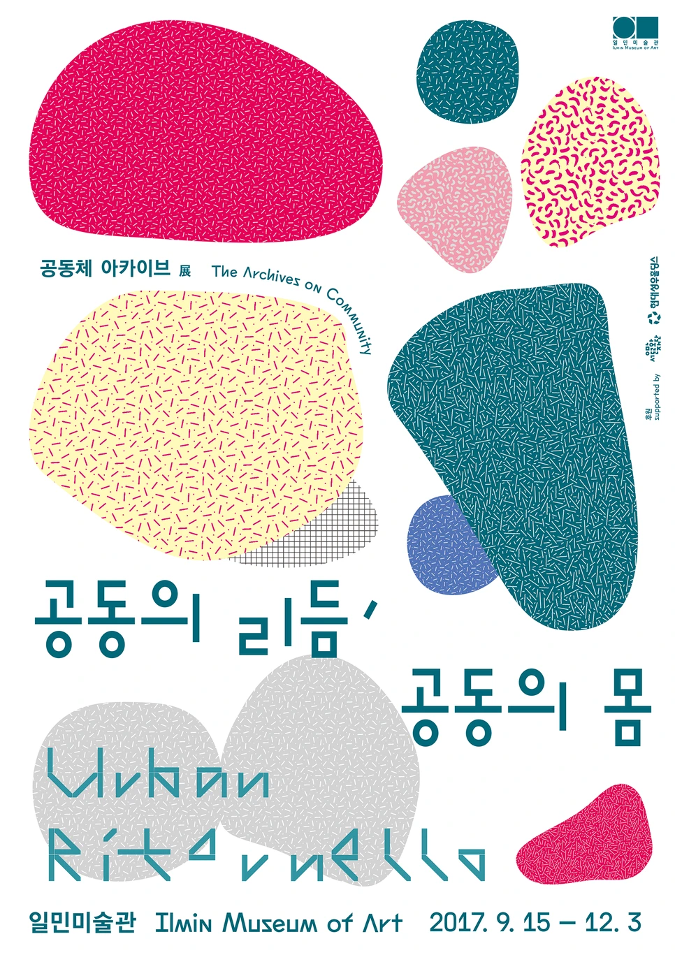 UR_Web-Poster_01.png?type=w966
