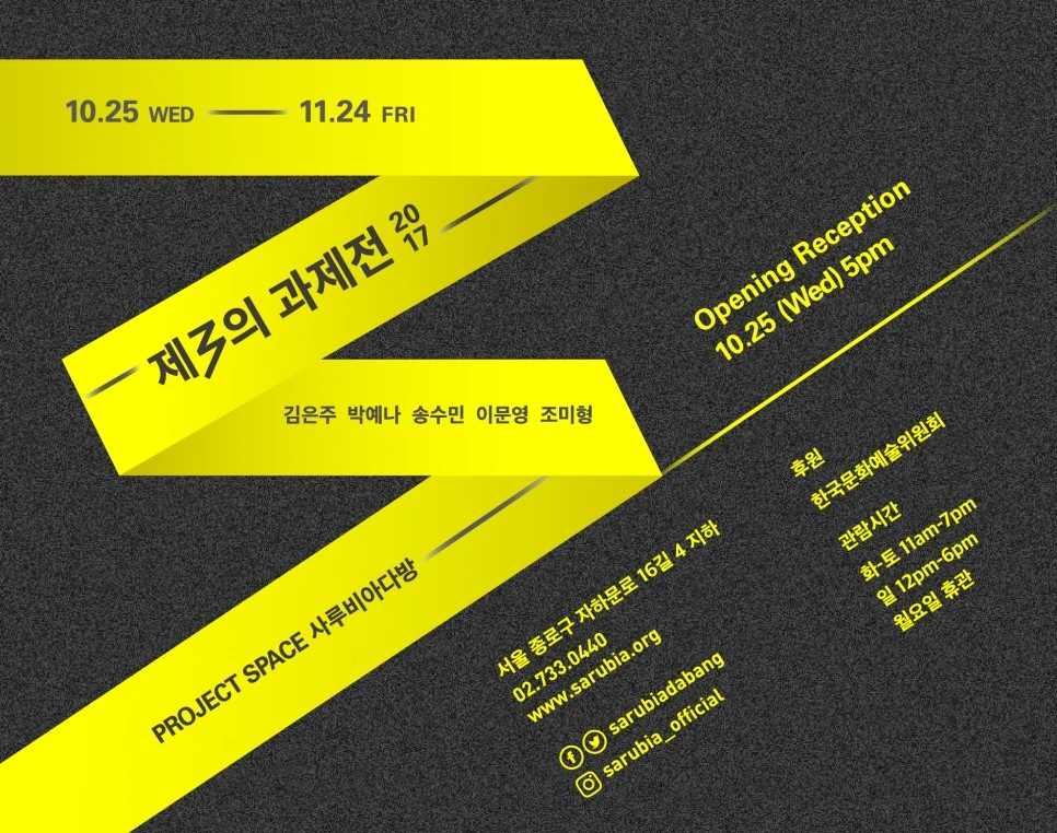 ecard_201710.jpg?type=w966