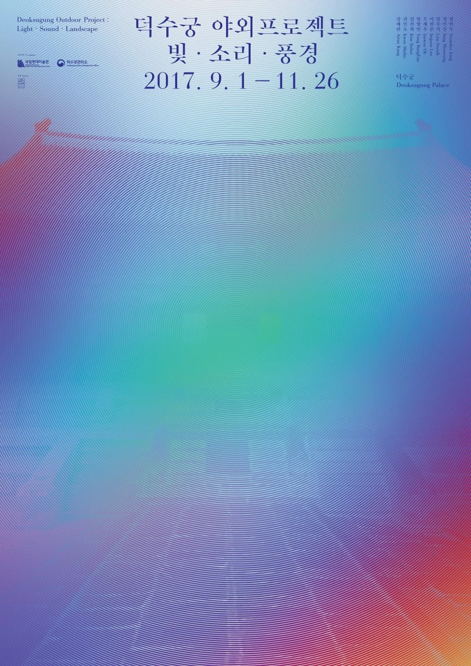 2017082205160649919689.jpg?type=w966