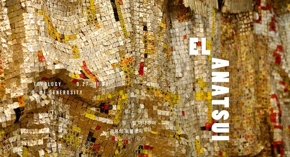 1503477344j_d_img_s.jpg?type=w966