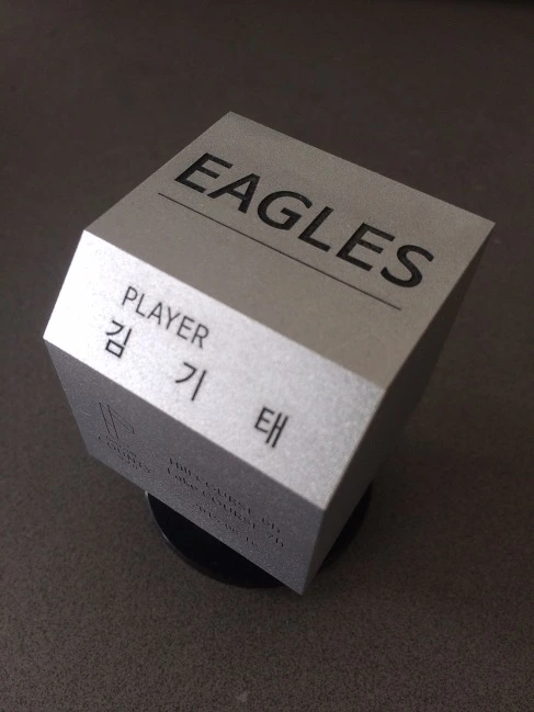 240C9A495733BD3B28A26D