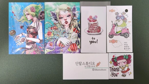 %EA%B0%80%EB%A1%9C_%EB%8B%A8%ED%8C%A5%EC%86%8C%EB%B3%B4%EB%A1%9C.jpg?type=w580