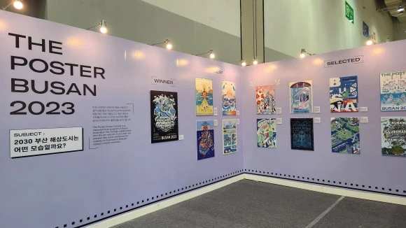 %ED%8F%AC%EC%8A%A4%ED%84%B0%EC%A0%841.jpg?type=w580