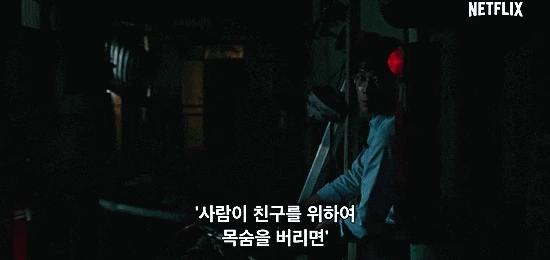 tumblr_2c25f0aaa26903b90d1cfc5f01b8823a_b96981de_640.gif?type=w1