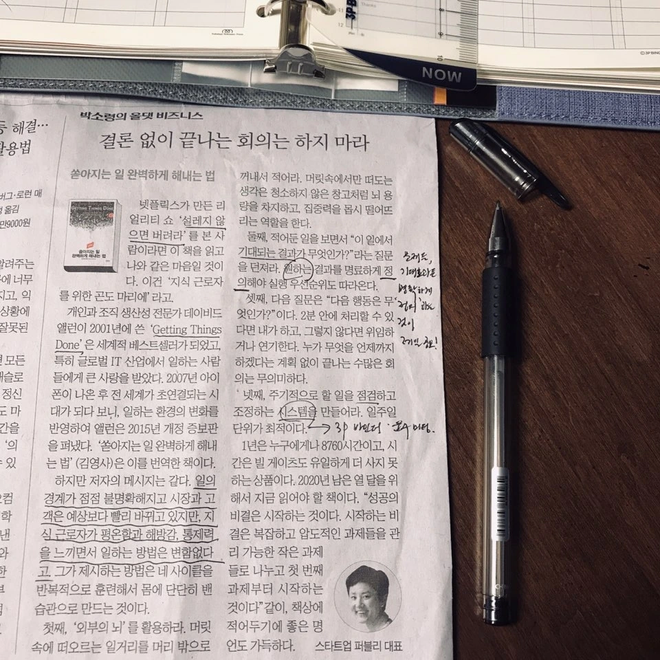 퍼블리 연재.jpeg