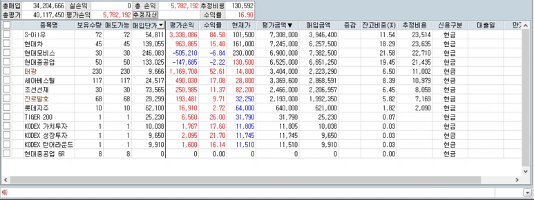 %C3%87%C3%91%C2%B1%C2%B9%C3%85%C3%B5%C3%80%C3%9A%C3%81%C3%B5%C2%B1%C3%87_%C3%87%C3%B6%C3%88%C2%B2.PNG?type=w773