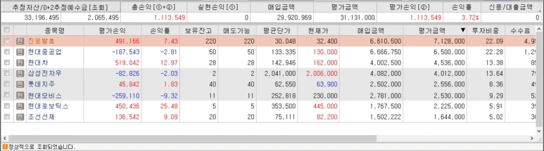 KB%C3%81%C3%B5%C2%B1%C3%87_%C3%87%C3%B6%C3%88%C2%B2.PNG?type=w773