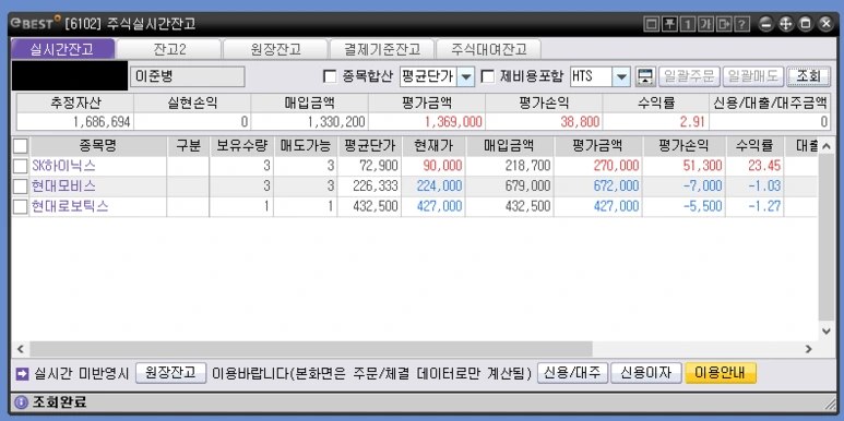 %EC%BA%A1%EC%B2%98.PNG?type=w773