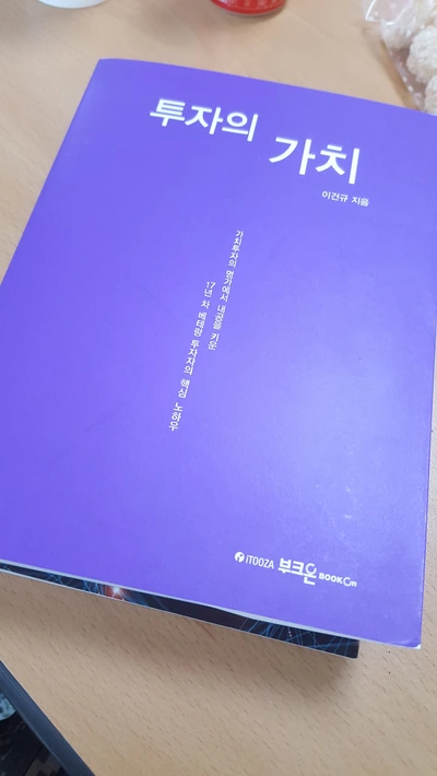 SE-0ec960e7-2ff5-43b6-879b-46deed0fd55e.jpg?type=w773