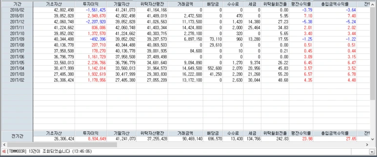 %C3%87%C3%91%C2%B1%C2%B9%C3%85%C3%B5%C3%80%C3%9A%C3%81%C3%B5%C2%B1%C3%87_%C2%BF%C3%B9%C2%BA%C2%B0.PNG?type=w773