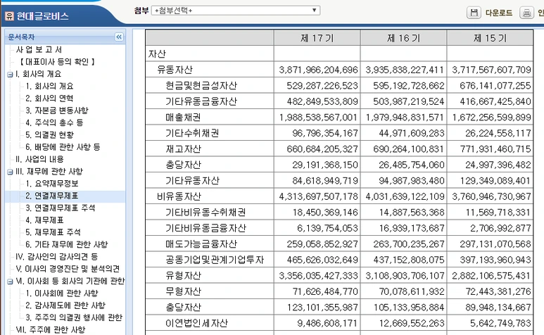 %EC%A6%9D%EA%B0%80%ED%8F%AD.png?type=w773