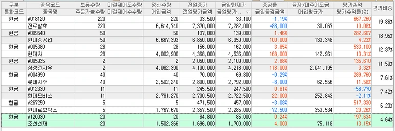 20180131_231619.png?type=w773