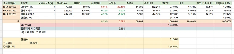 20180313_212958.png?type=w773