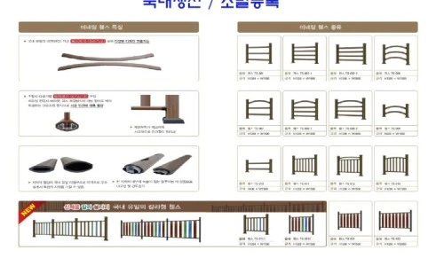 ?src=%22https%3A%2F%2Fblogthumb.pstatic.net%2FMjAyNDA0MTRfMTQ2%2FMDAxNzEzMDY3Mjg4ODAx.tDmLd-bM7_f90LNBpTk-Xj5CkrjnpNSiAyTBOjqxr6Eg.3PI9bJJBKiOXlW5G9QDFz7N4r8qUpO-3dPHO16DDv3Ig.JPEG%2F4%25C0%25AF%25C0%25A3%25C7%25D5%25BC%25BA%25B5%25A5%25C5%25A92023.jpg%3Ftype%3Dw2%22&type=ff500_300