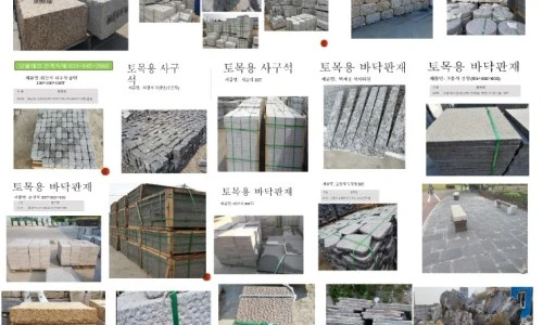 ?src=%22https%3A%2F%2Fblogthumb.pstatic.net%2FMjAyNDA0MTRfMTM3%2FMDAxNzEzMDY4MzQ3MzI1.GCkkQ9JBpbRN4s8zlahwNZiyza-0CT7mS71Lzwta4_Eg.QrXttecSFceHTyfayoN4N35lqqVqCBdWQ4veLSx-0wgg.JPEG%2F7%25C0%25AF%25C0%25A3%25BC%25AE%25C0%25E7.jpg%3Ftype%3Dw2%22&type=ff500_300