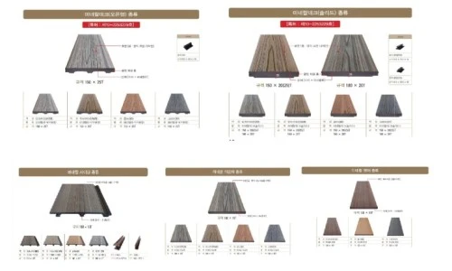 ?src=%22https%3A%2F%2Fblogthumb.pstatic.net%2FMjAyNDA0MTRfMjE5%2FMDAxNzEzMDYzNjA4NzAw.-H8Tc2Bf98YFjYjCyS4ljr7CVjMiihyjWXc40UFq7mMg.1x6B8SsmQx34v55mcCC4Hep3iYhlCAh_XOxamW5oL4sg.JPEG%2F4%25C0%25AF%25C0%25A3%25C7%25D5%25BC%25BA%25B5%25A5%25C5%25A92023.jpg%3Ftype%3Dw2%22&type=ff500_300