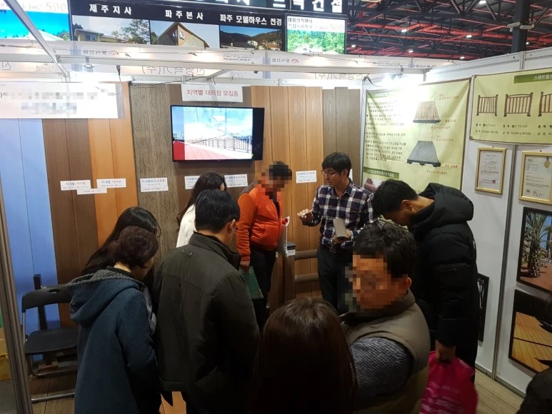 SE-ad3d9dd4-7e29-4c77-994e-5d79270c0210.jpg?type=w773