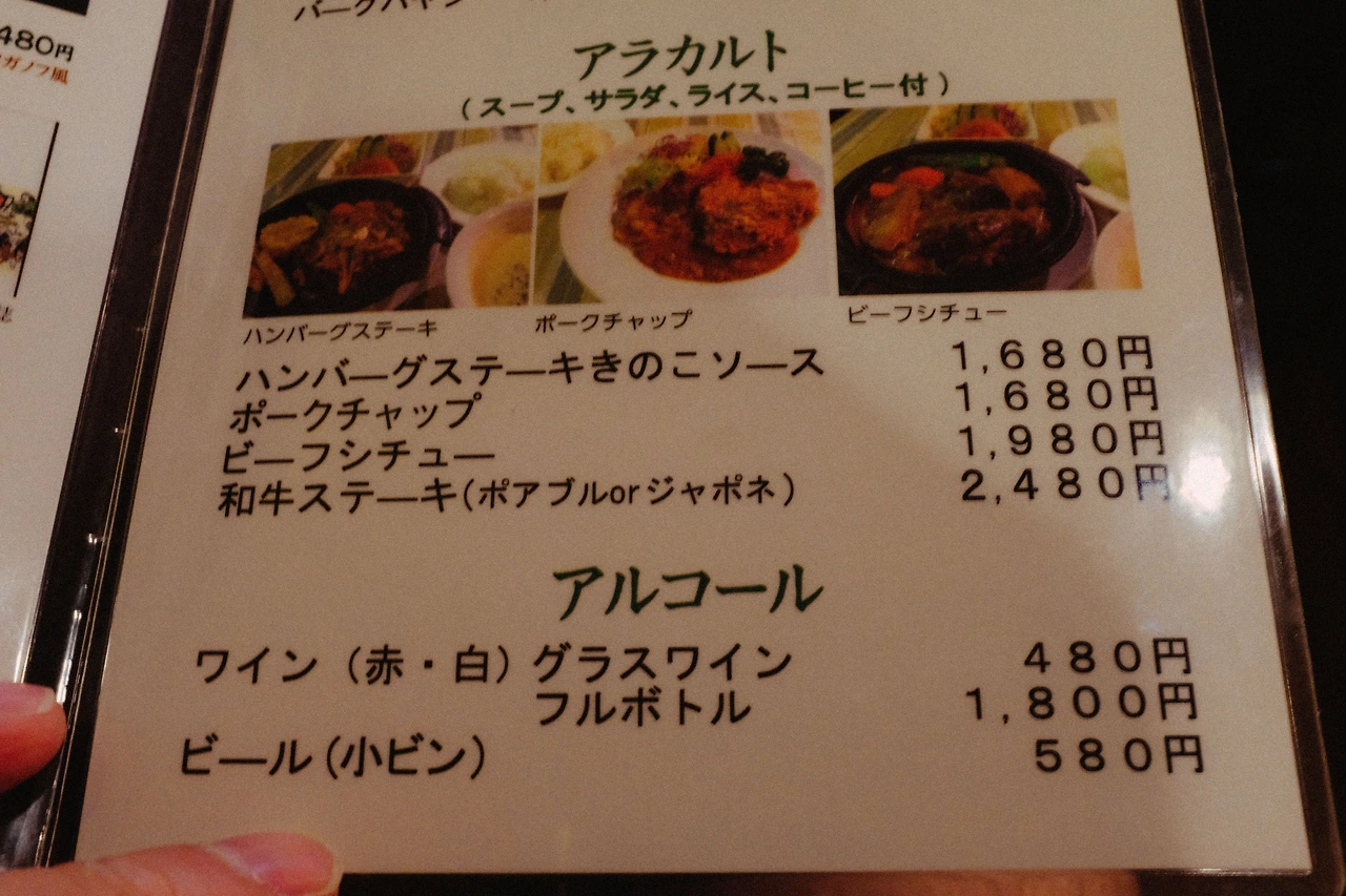 DSCF1298 - 복사본.JPG