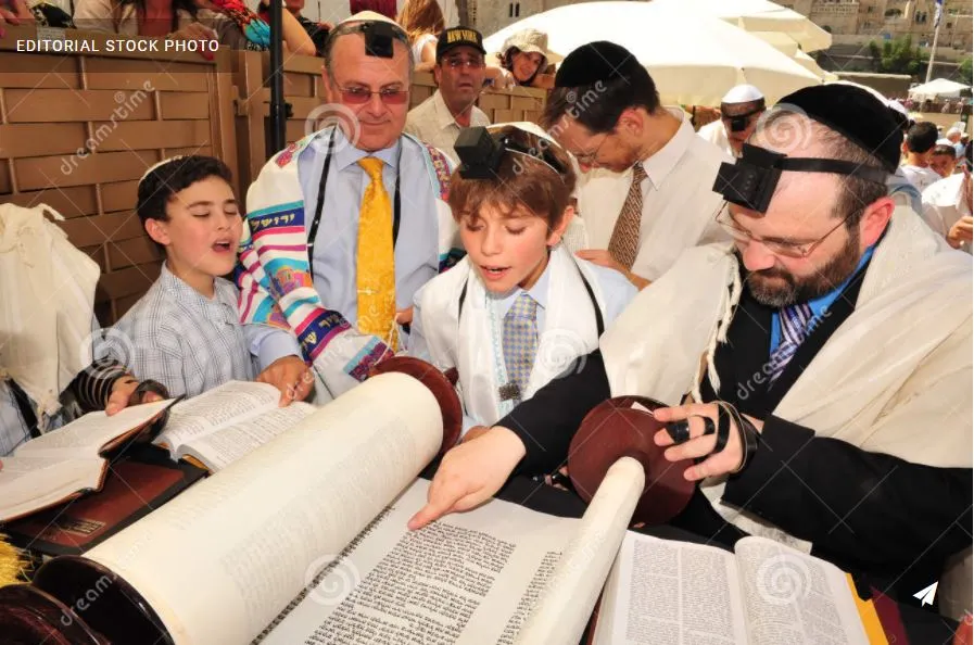 유대인 성년식.JPG