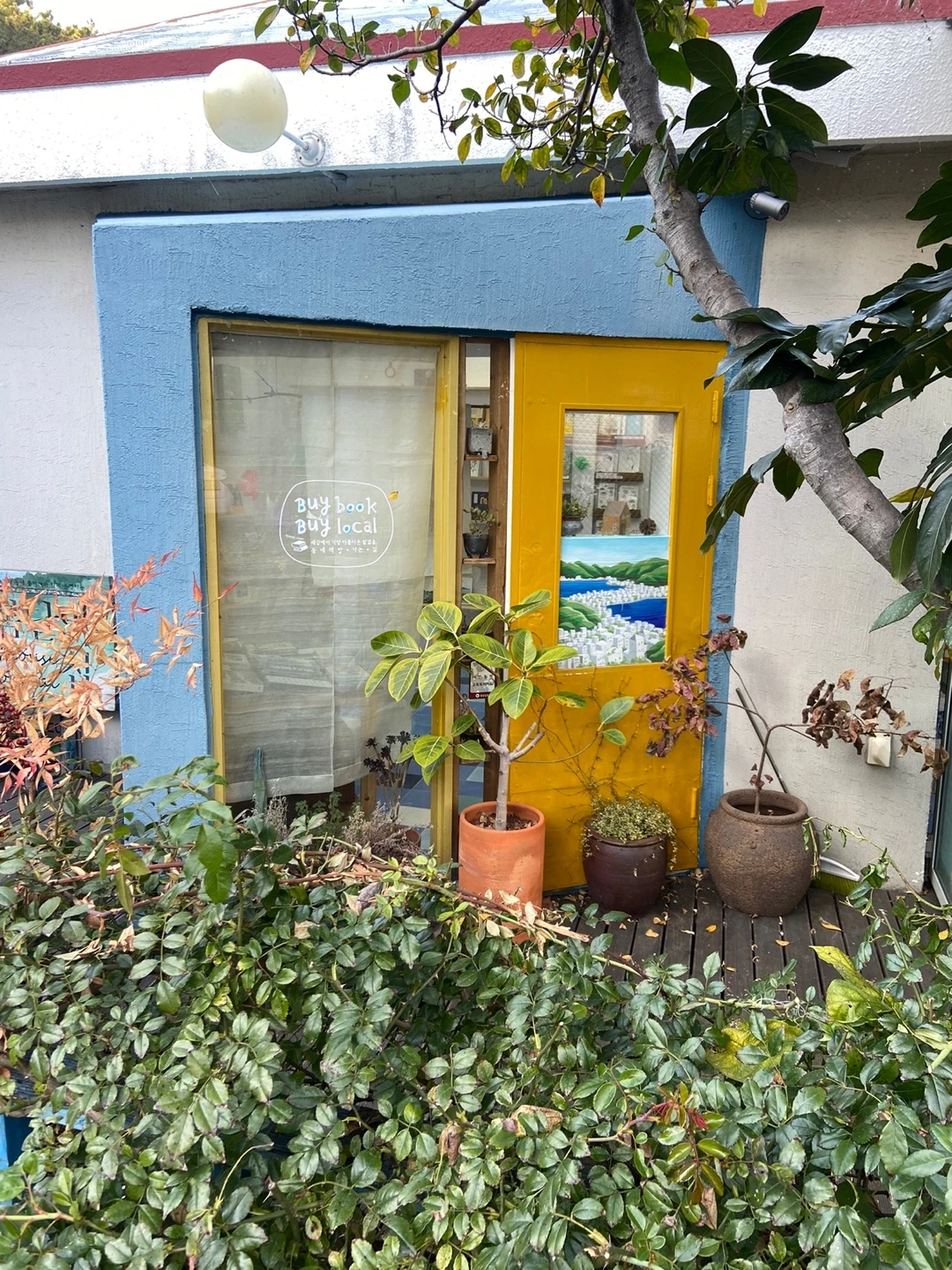 KakaoTalk_Photo_2022-12-12-14-02-14 002.jpeg