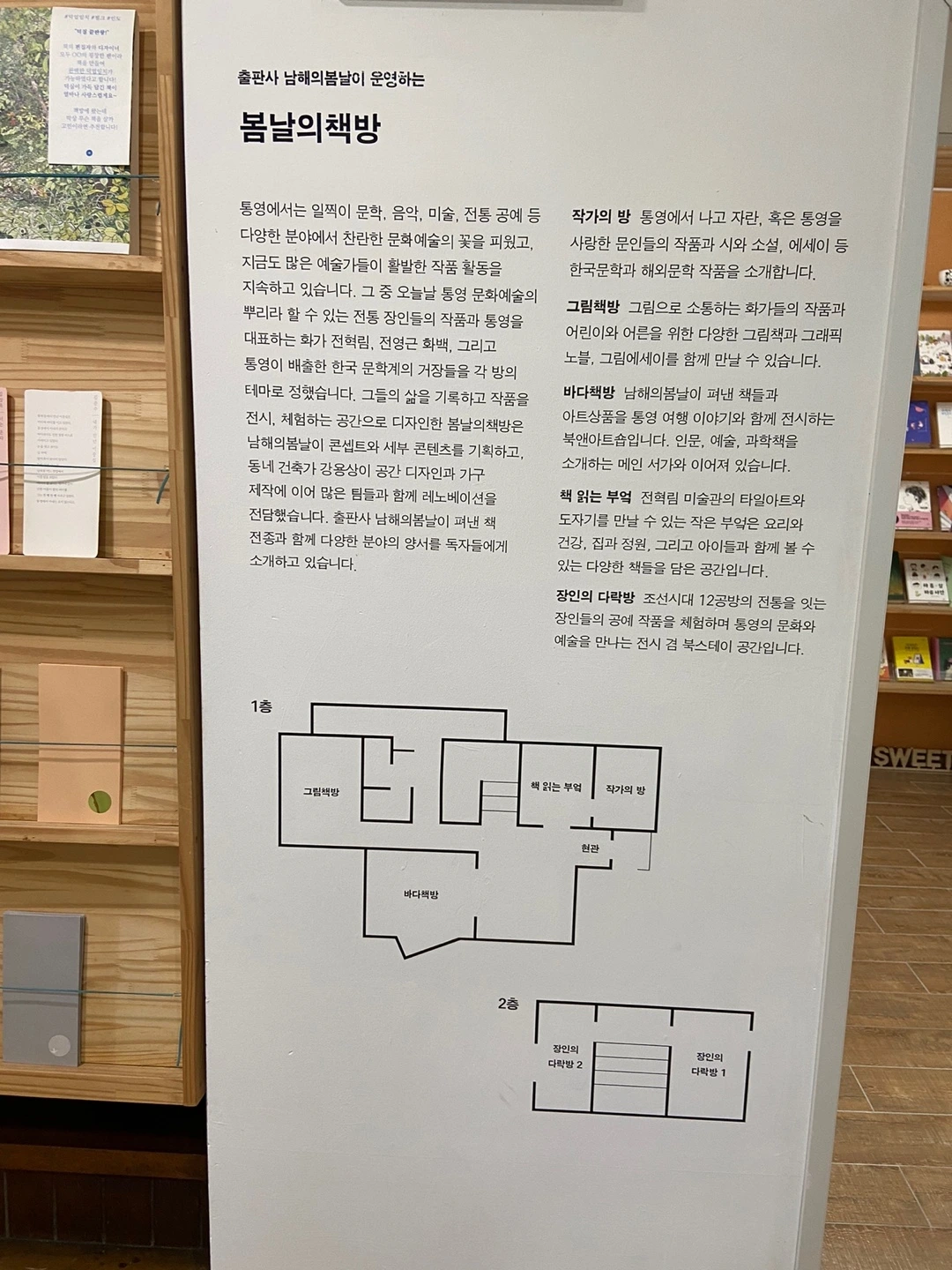 KakaoTalk_Photo_2022-12-12-14-02-14 005.jpeg