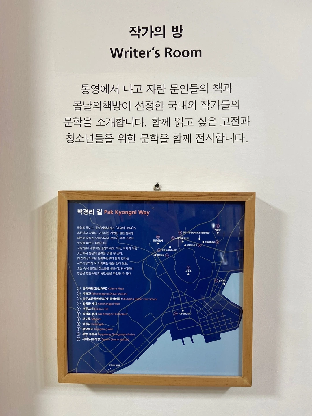 KakaoTalk_Photo_2022-12-12-14-02-14 004.jpeg