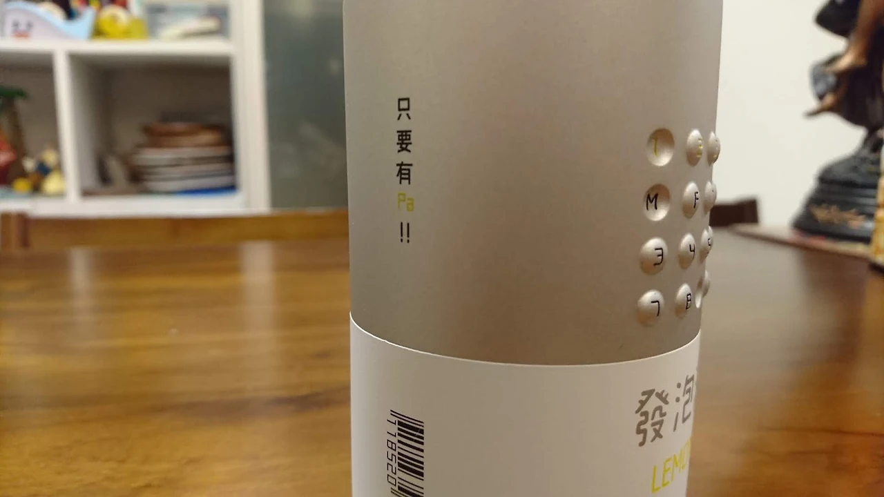 BUBBLE by Chia, Yu-Hsuan 14.JPG