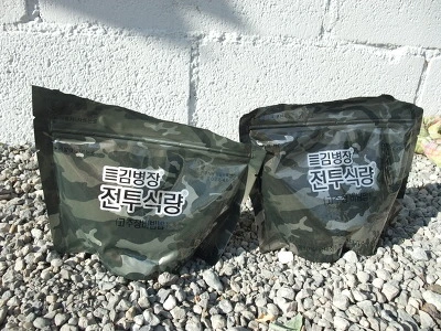 1732CC494EC5CF6A18C483