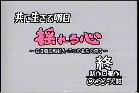 흔들리는 마음.jpeg