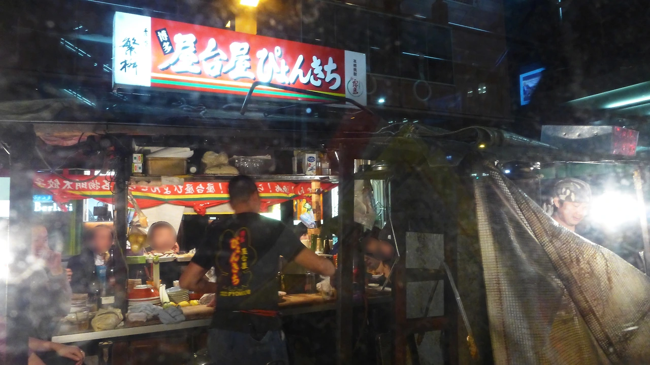 2015_japan_2 (130).JPG