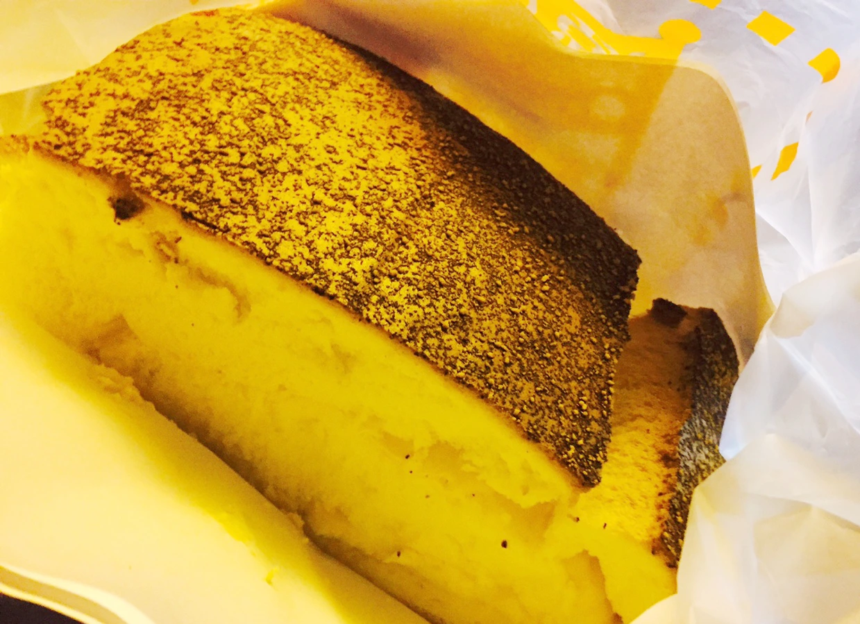 단수이카스테라 (1).jpeg