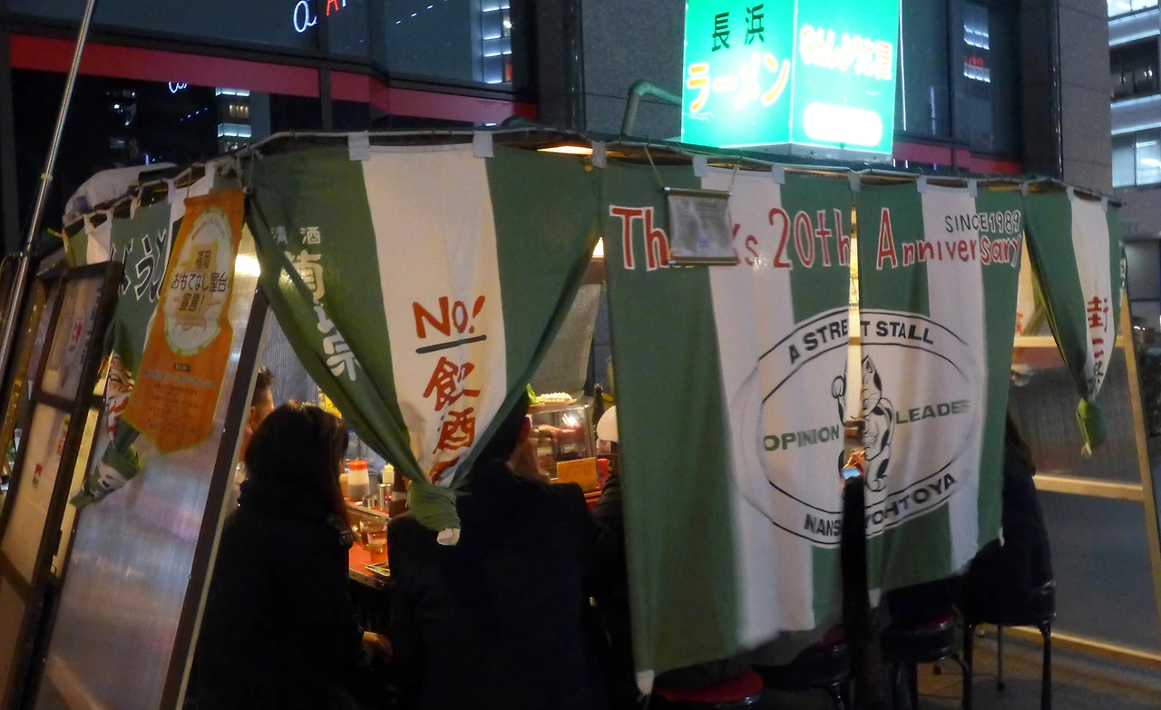 2015_japan_2 (127).JPG