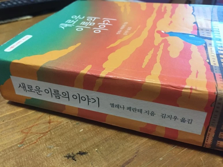 KakaoTalk_20180201_155357489.jpg?type=w773