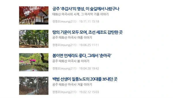 IE002586721_TEMP.JPG?20191227093910