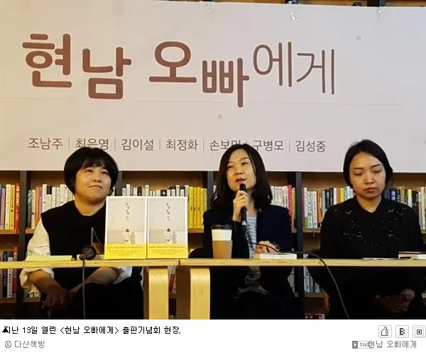 IE002246659_TEMP.jpg?95