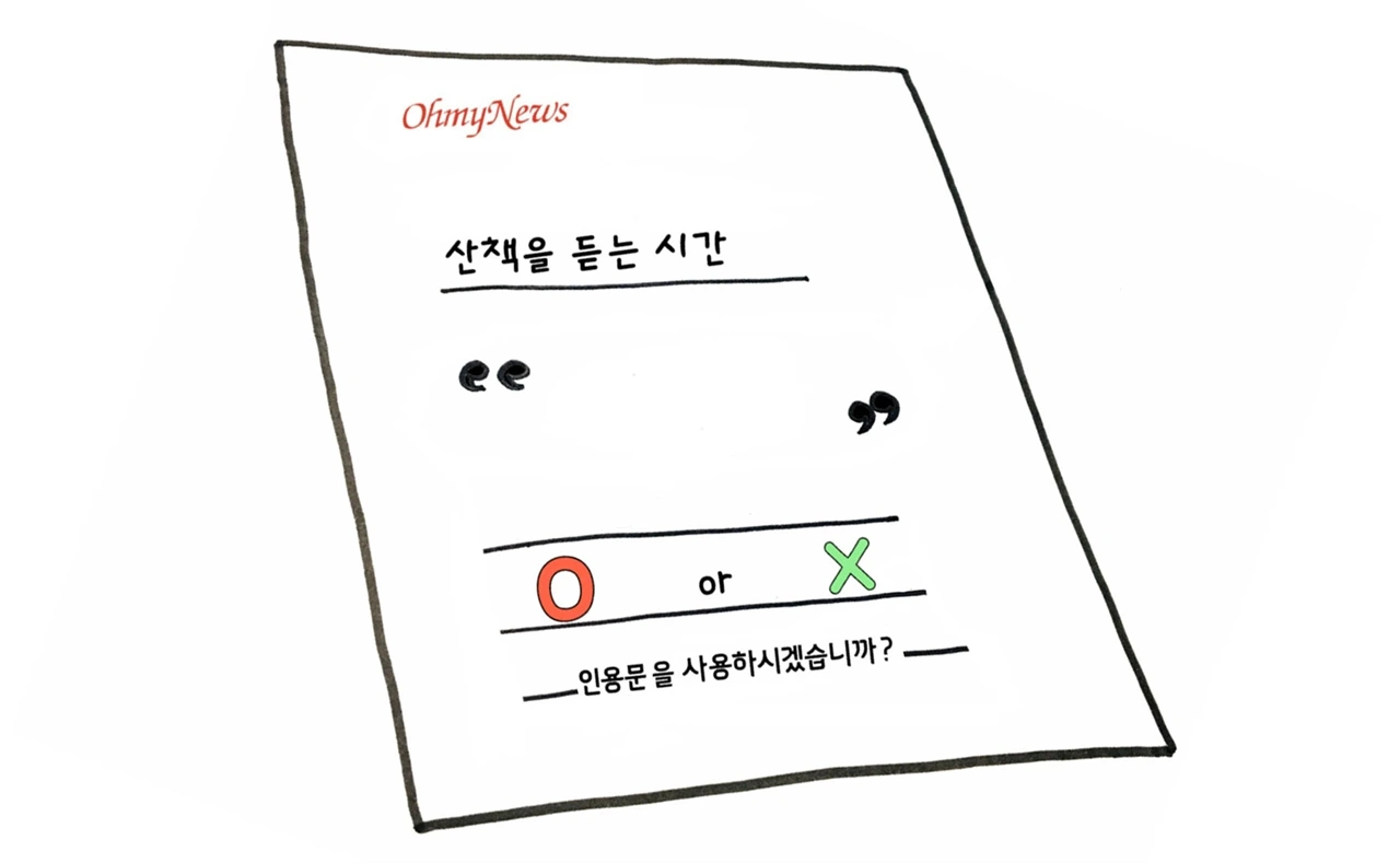 IE002535268_TEMP.jpg?20190816034708