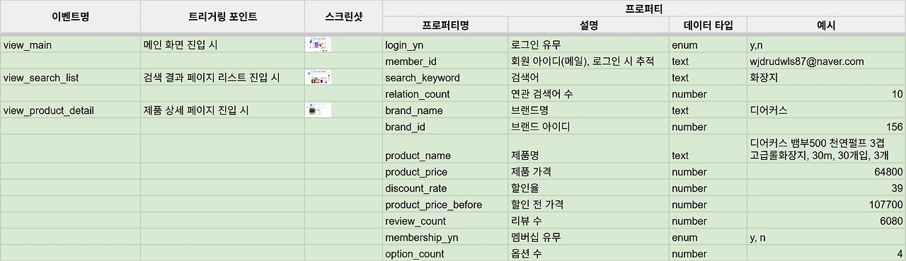 2025-04-04 18;05;44.PNG