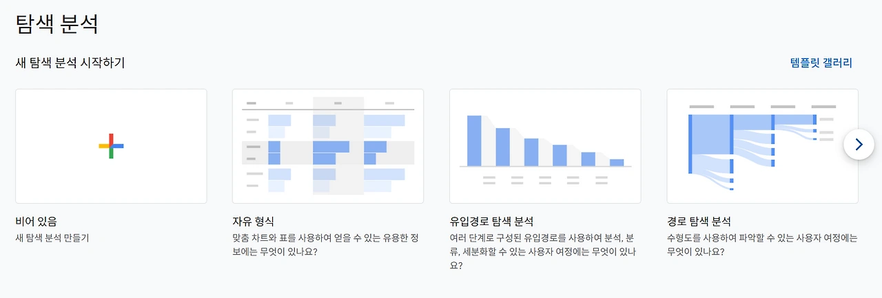 2025-04-27 19;02;14.PNG