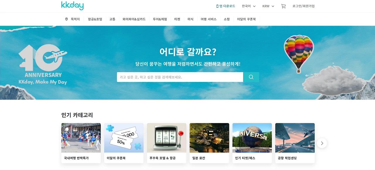 2025-03-20 16;07;06.PNG