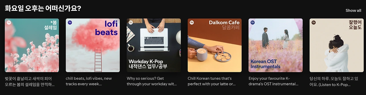 2025-04-08 13;03;39.PNG