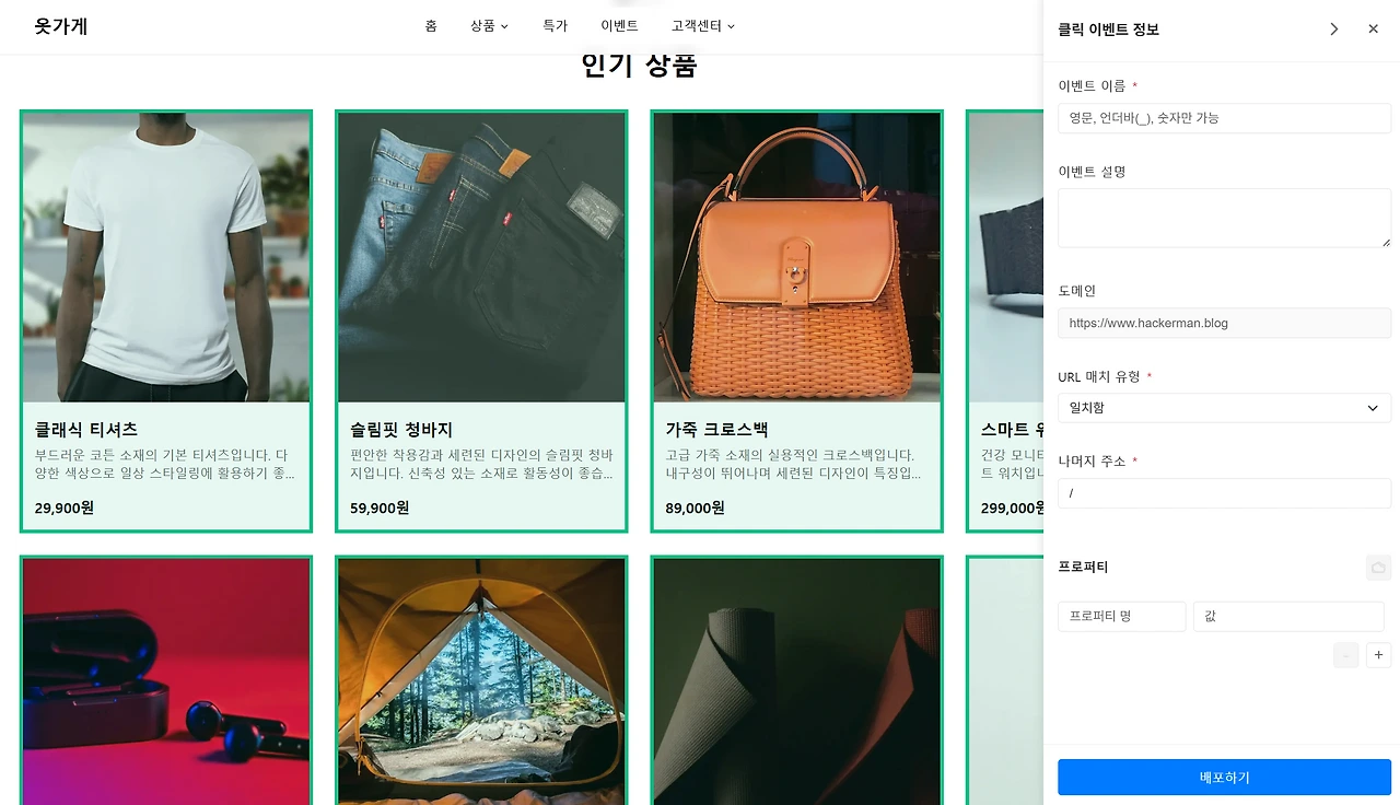 2025-05-01 17;19;54.PNG