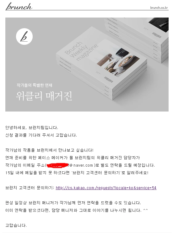 2018-10-01 14;04;49.PNG