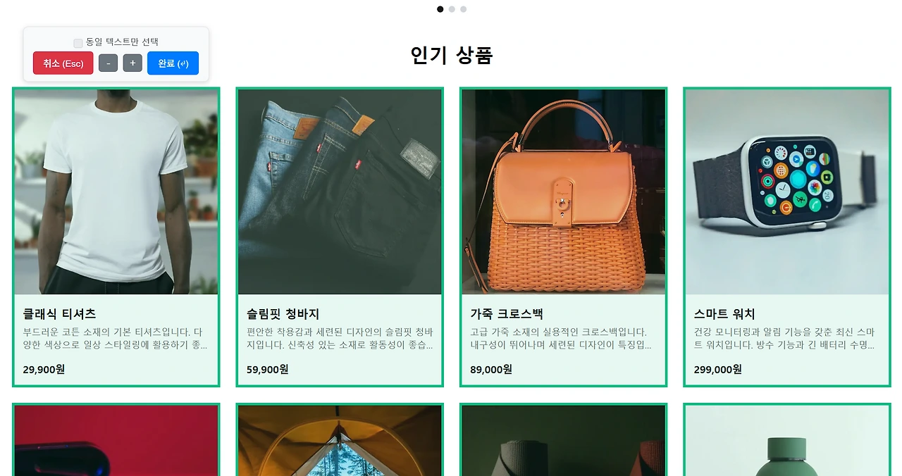 2025-04-27 19;00;24.PNG