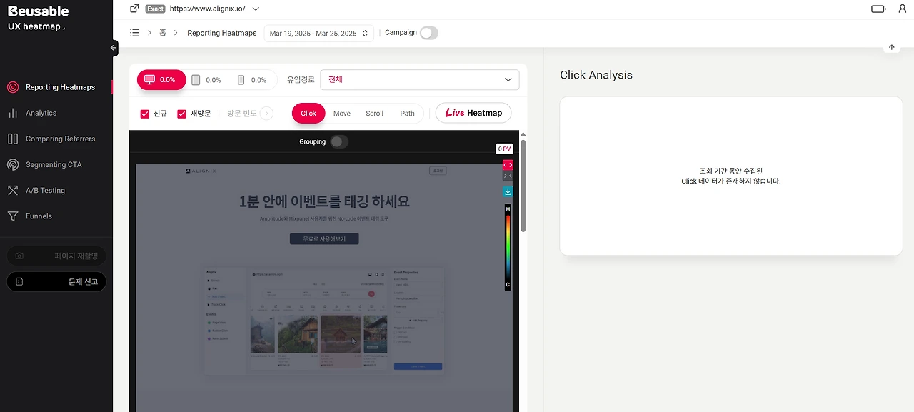 2025-04-04 17;02;22.PNG