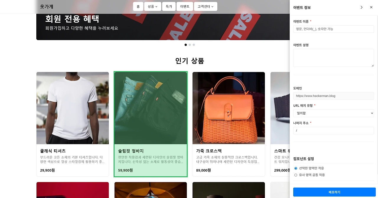 2025-04-04 17;06;20.PNG