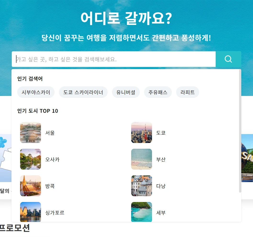 2025-03-20 16;21;04.PNG