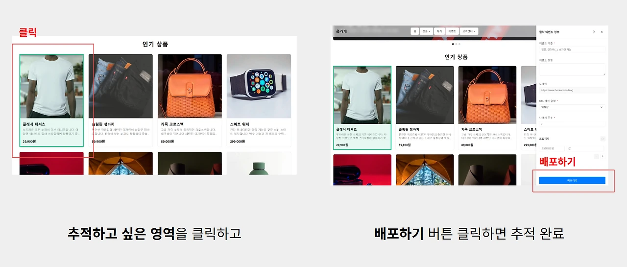 2025-07-01 17;47;27.PNG