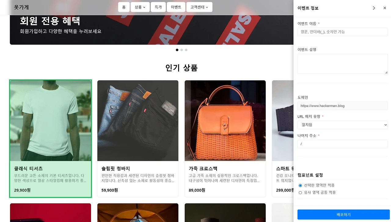 2025-03-14 17;50;34.PNG