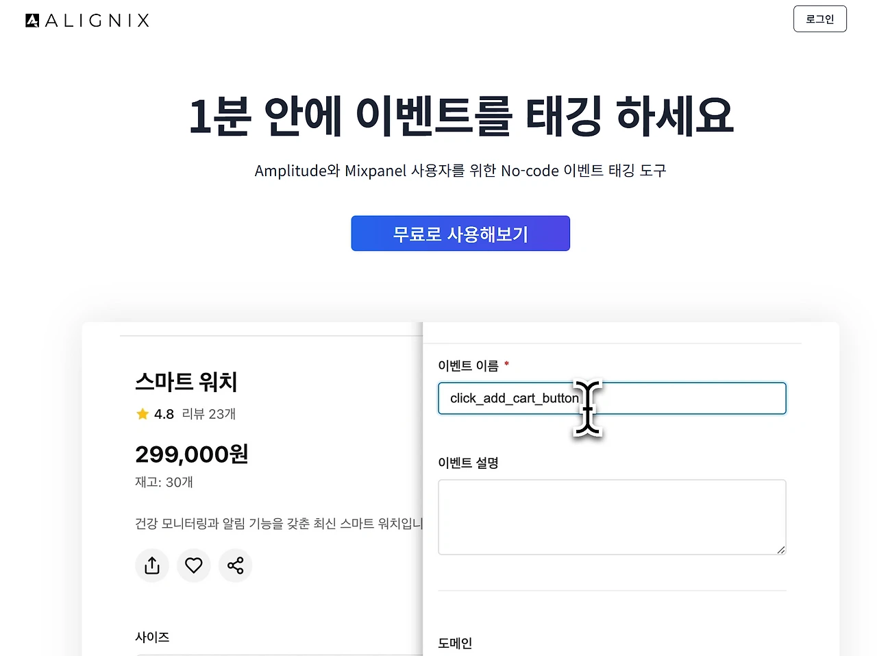 2025-05-14 13;40;56.PNG